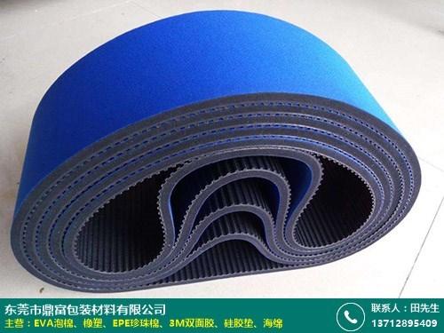 三水eva泡棉成型生产商产品标准 鼎富包装材料